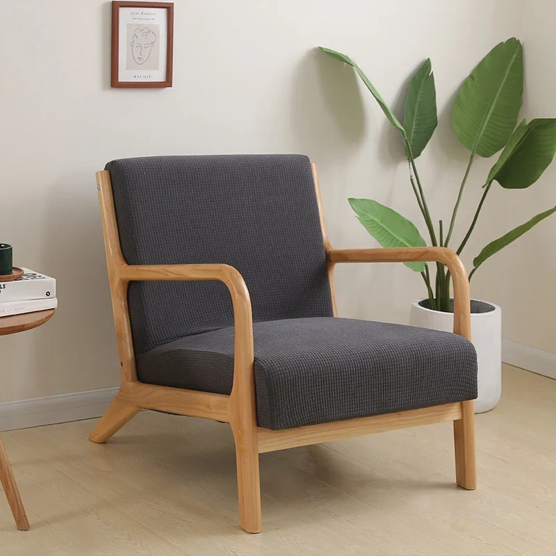 Housse de fauteuil scandinave style IKEA EKENÄSET renforcée imperméable