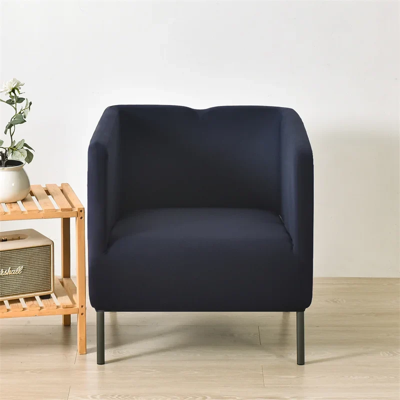 Housse pour fauteuil IKEA EKERÖ