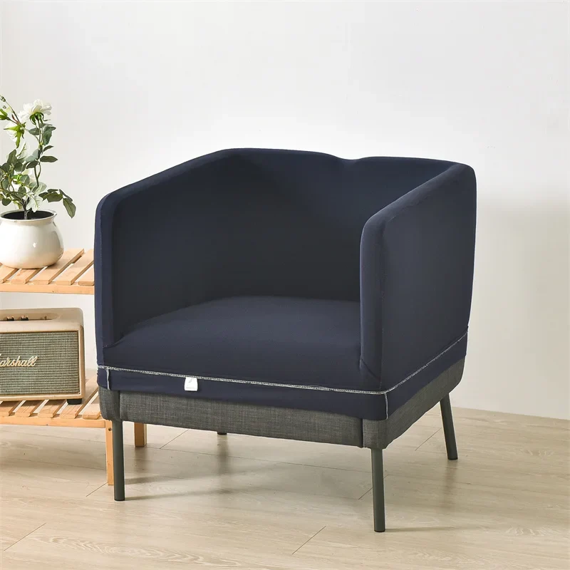 Housse pour fauteuil IKEA EKERÖ
