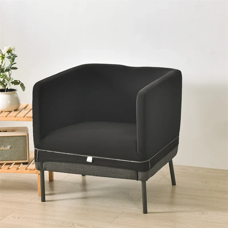 Housse pour fauteuil IKEA EKERÖ