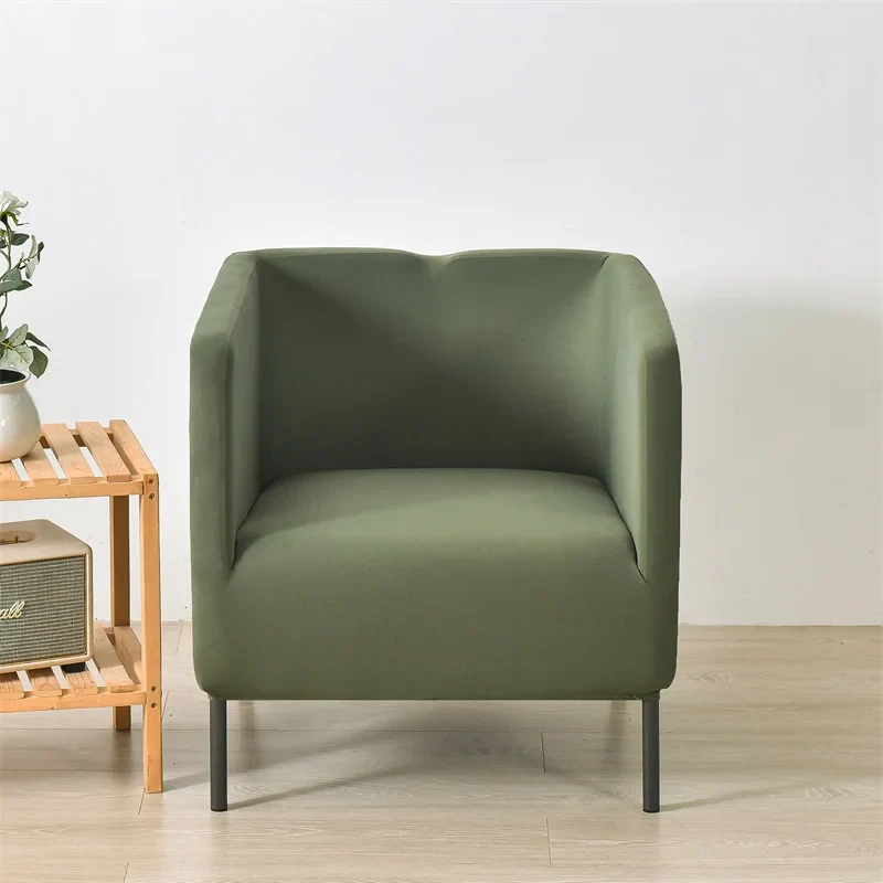 Housse pour fauteuil IKEA EKERÖ