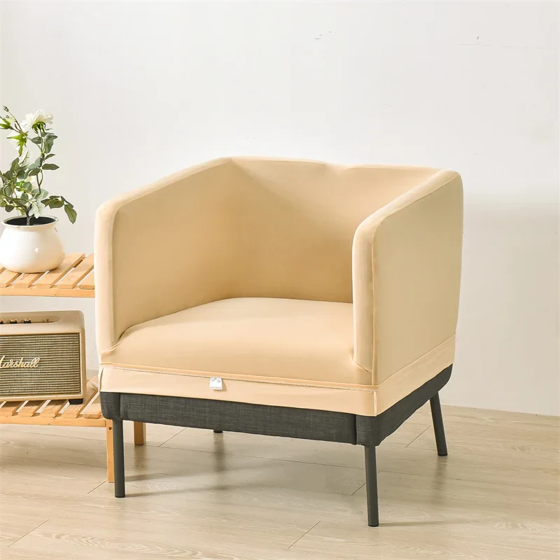 Housse pour fauteuil IKEA EKERÖ