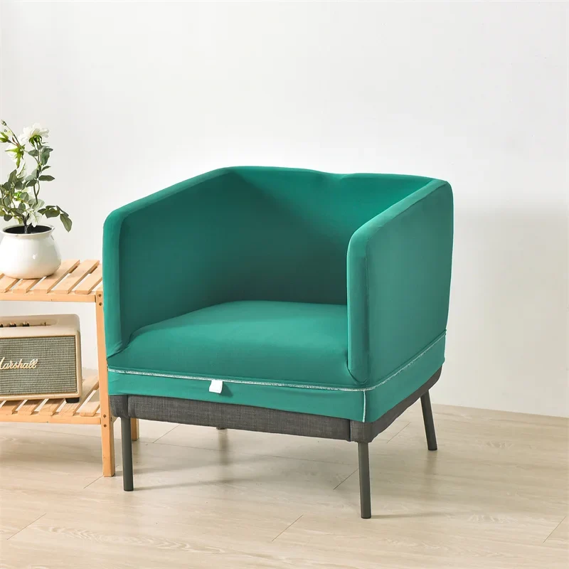 Housse pour fauteuil IKEA EKERÖ
