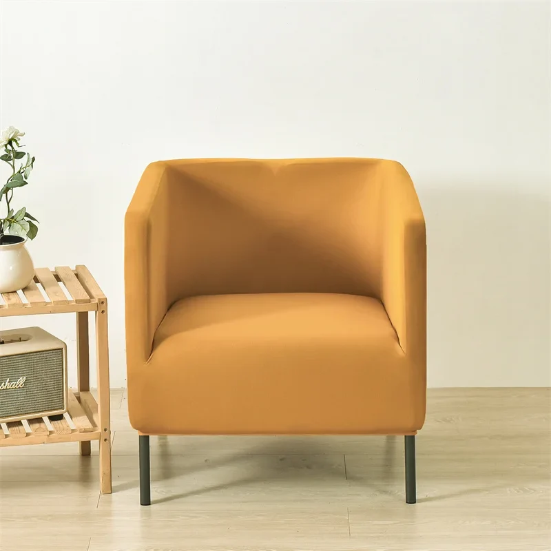 Housse pour fauteuil IKEA EKERÖ