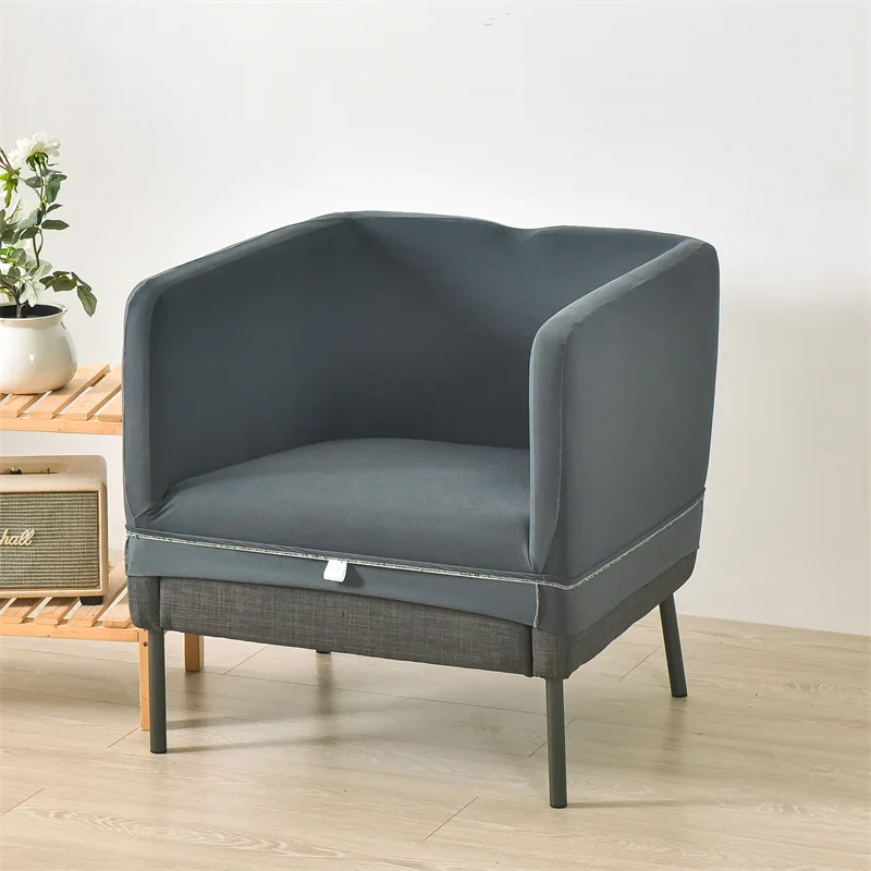 Housse pour fauteuil IKEA EKERÖ