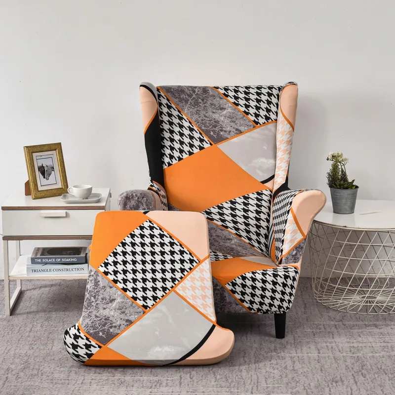 Housse pour fauteuil ikea Strandmon - collection été 2024 - 25 motifs