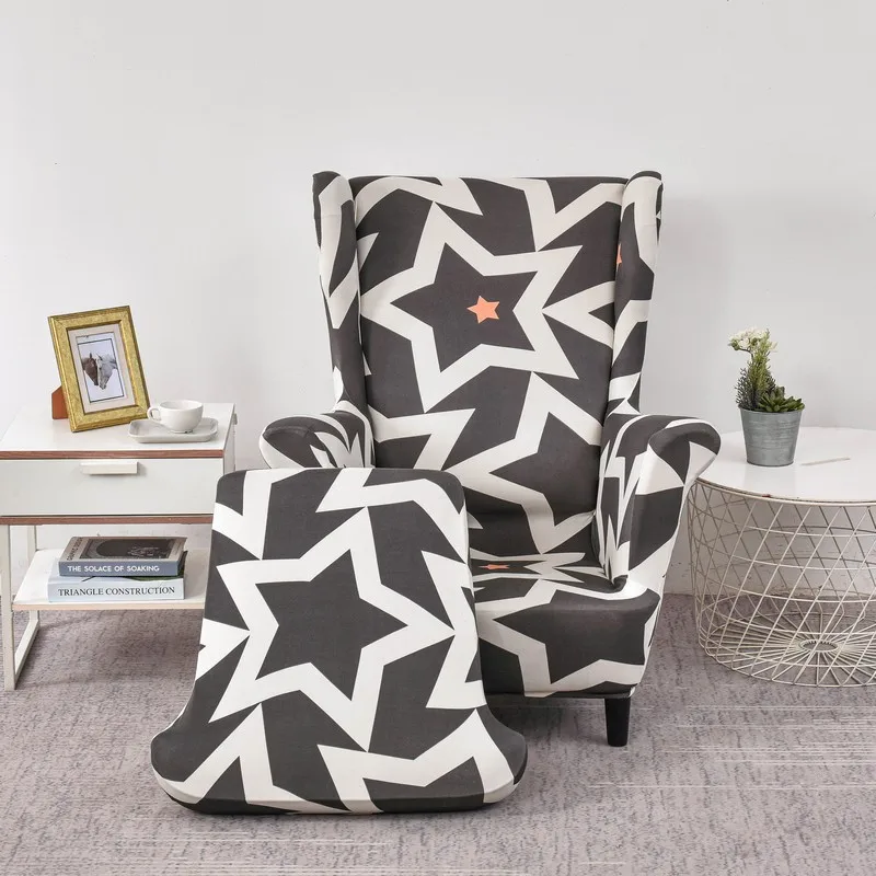 Housse pour fauteuil ikea Strandmon - collection été 2024 - 25 motifs
