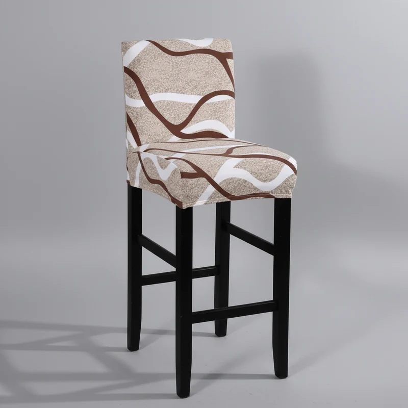 Housse de Tabouret de Bar Extensible Beige à Motifs Ondulés Marron et Blanc