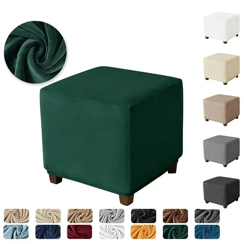 Housse De Pouf Velours Européen VELORIO