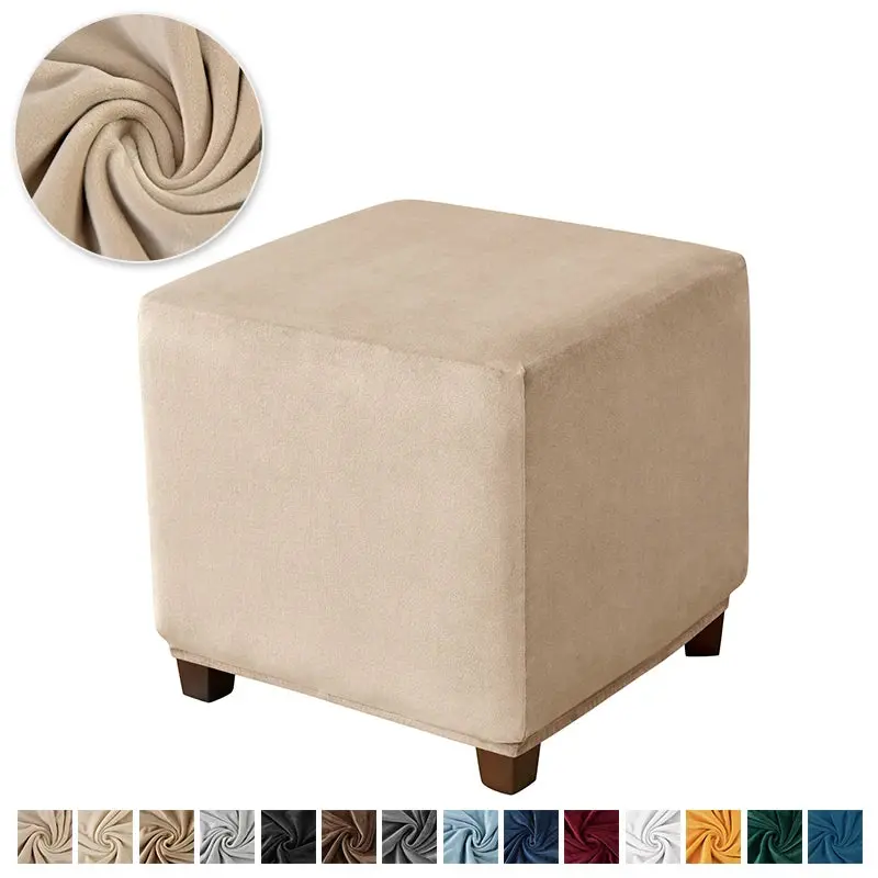 Housse De Pouf Velours Européen VELORIO