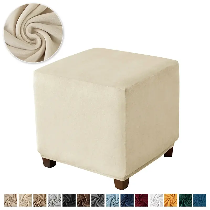 Housse De Pouf Velours Européen VELORIO