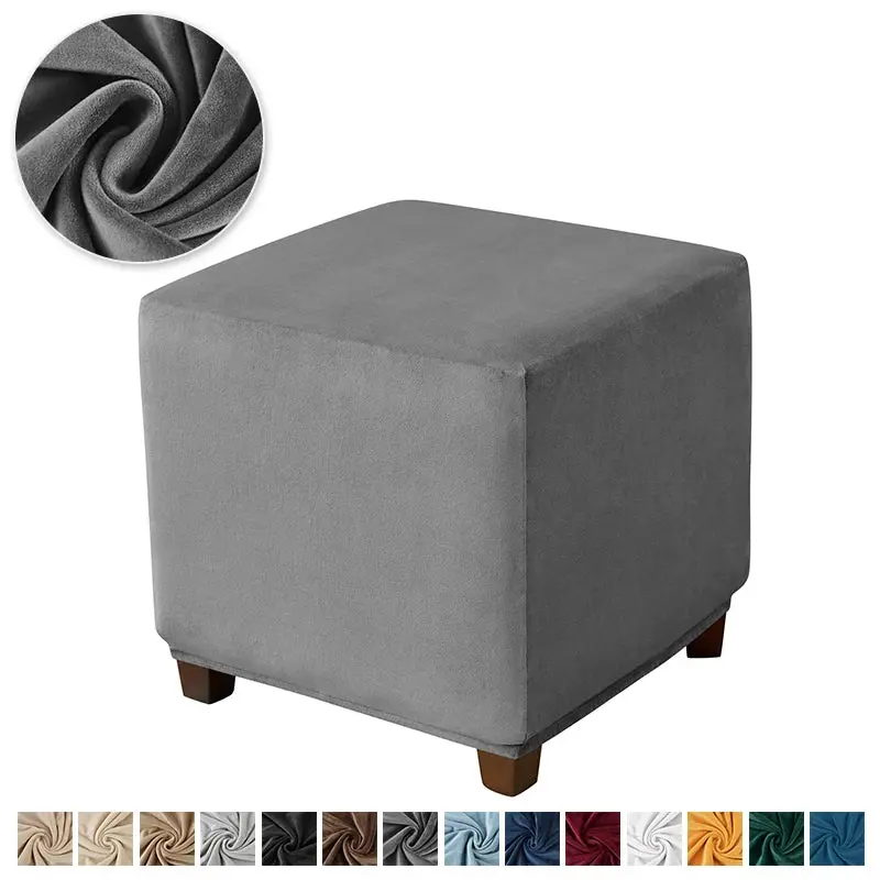 Housse De Pouf Velours Européen VELORIO