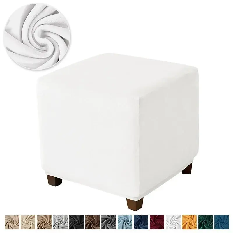 Housse De Pouf Velours Européen VELORIO