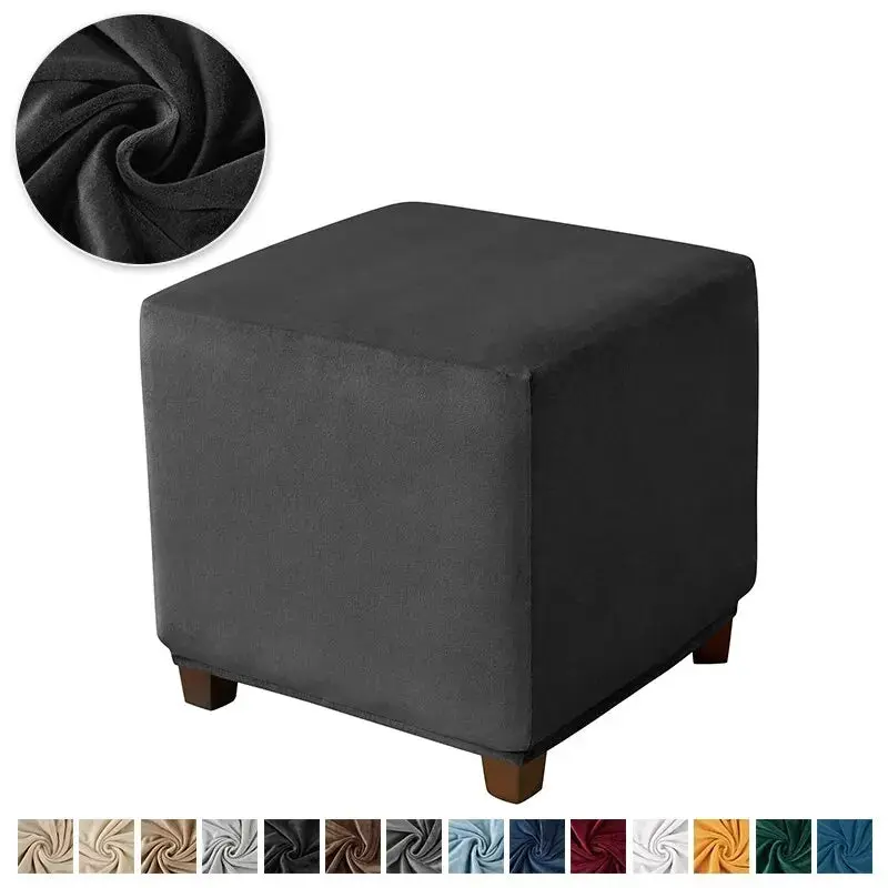 Housse De Pouf Velours Européen VELORIO