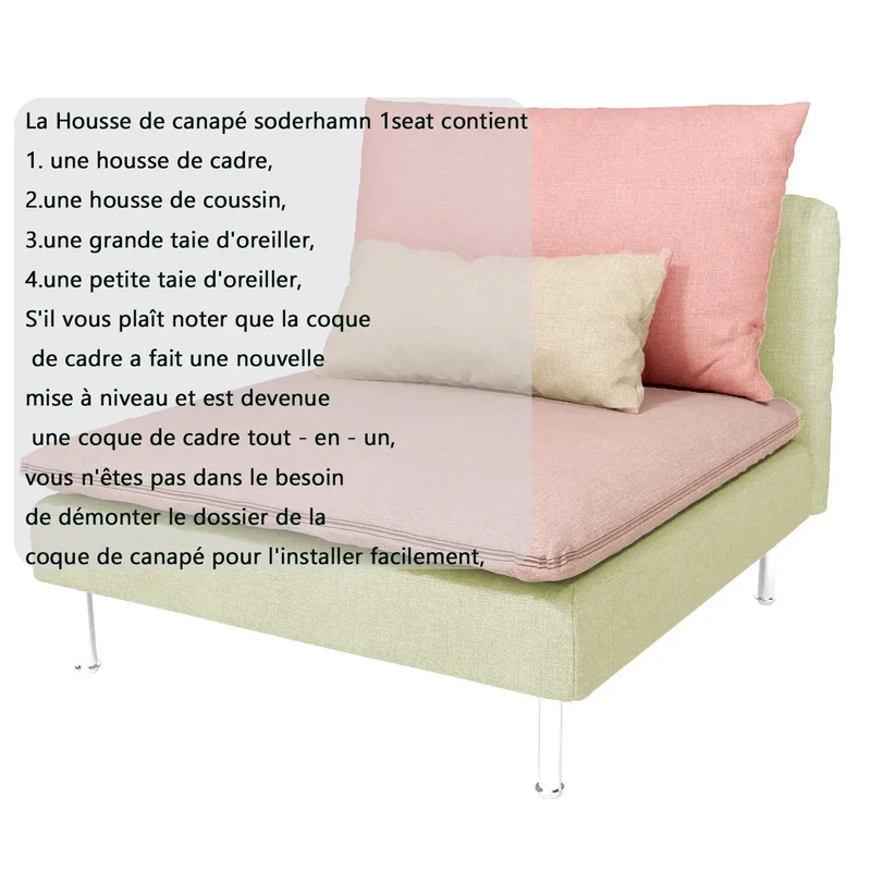 Housse Soderhamn Polyester Personnalisable CRILUX