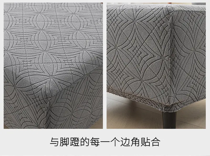Housse Banquette Velours Extensible JACQOR