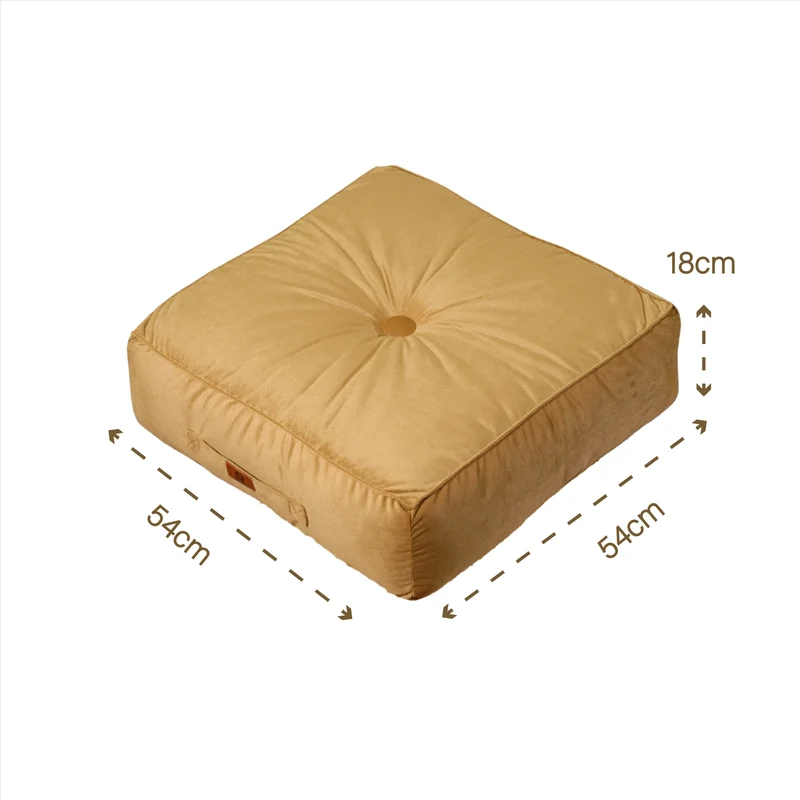 Lot de 2 Poufs Velours XL 54x54 Beige - Épais 18cm (Grand Confort)