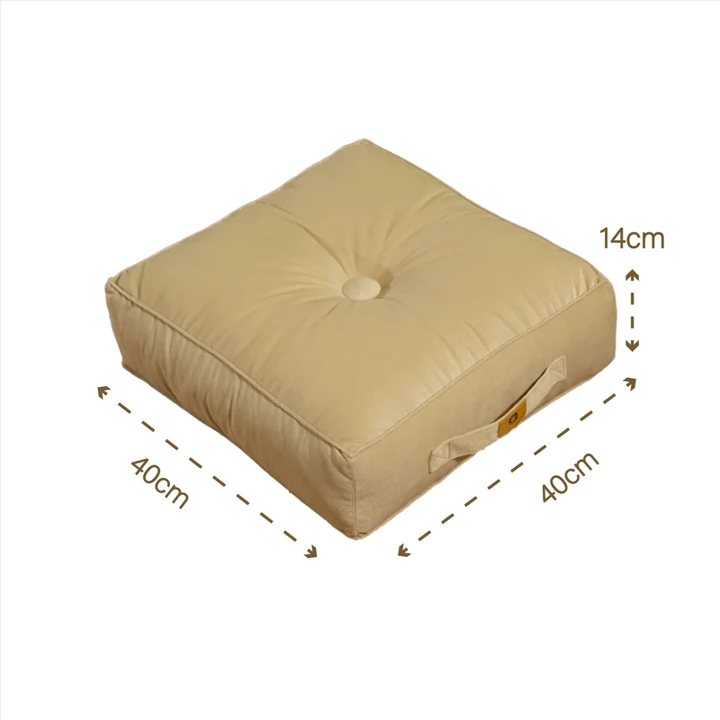 Lot de 2 Poufs Velours 40x40 Crème - Épais 14cm (Coussin de Sol Intérieur)