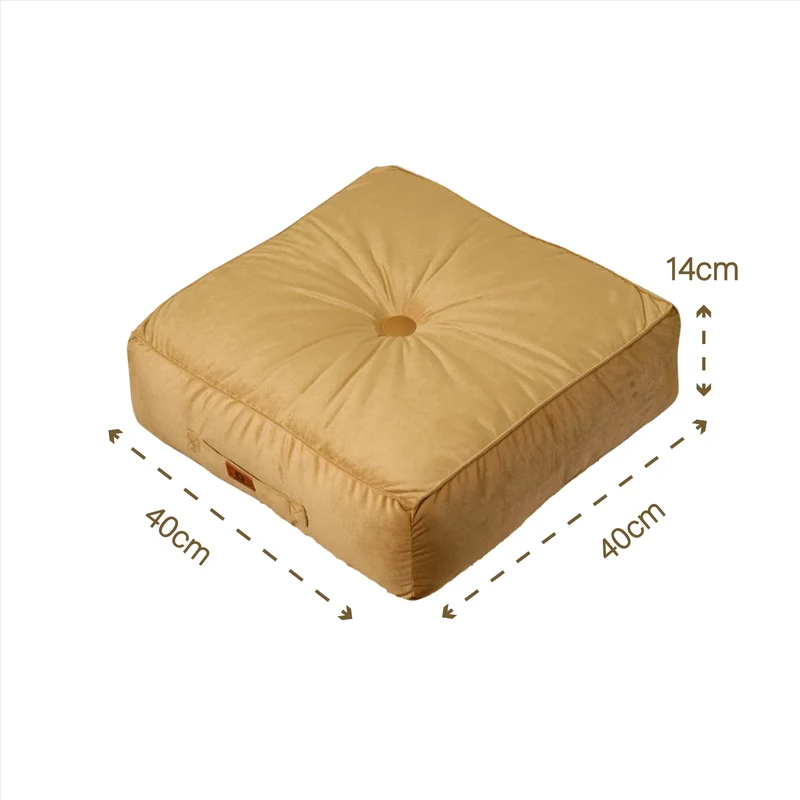 Lot de 2 Poufs Velours 40x40 Beige - Épais 14cm (Coussin de Sol Intérieur)