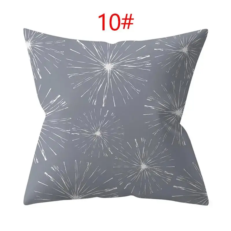 Coussin Décoratif Polyester ASCYRE