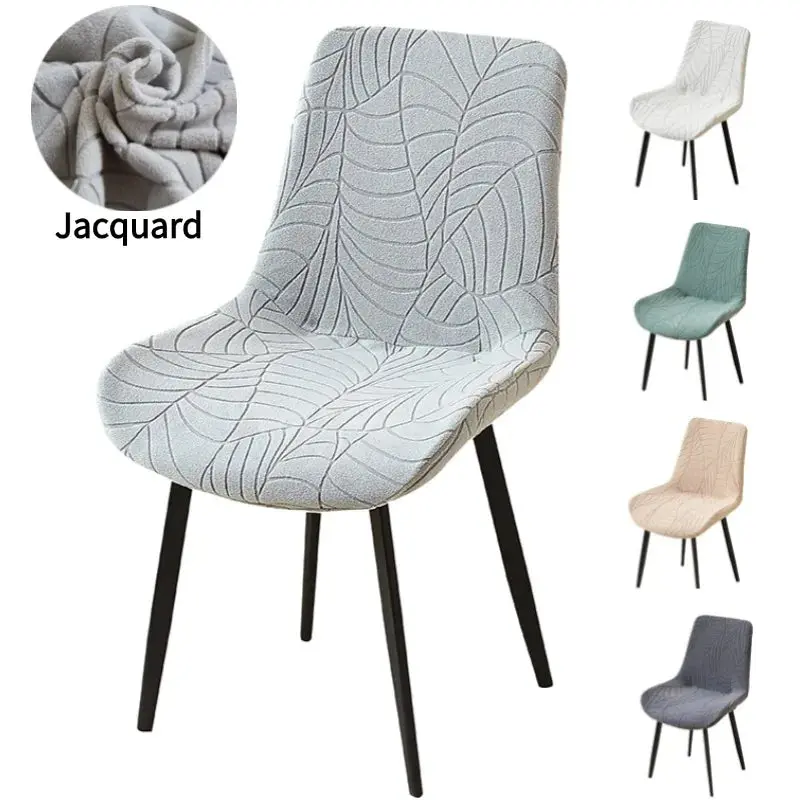 Housse De Chaise Moderne Élastique VELISA