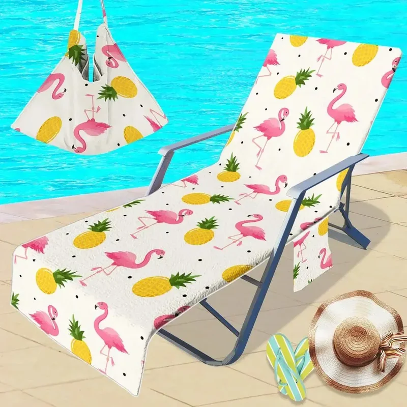 Housse Transat Microfibre STELIA
