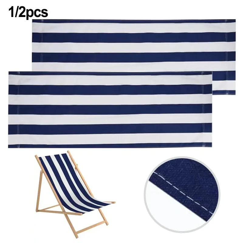 Housse Transat Polyester Compacte ORELIO
