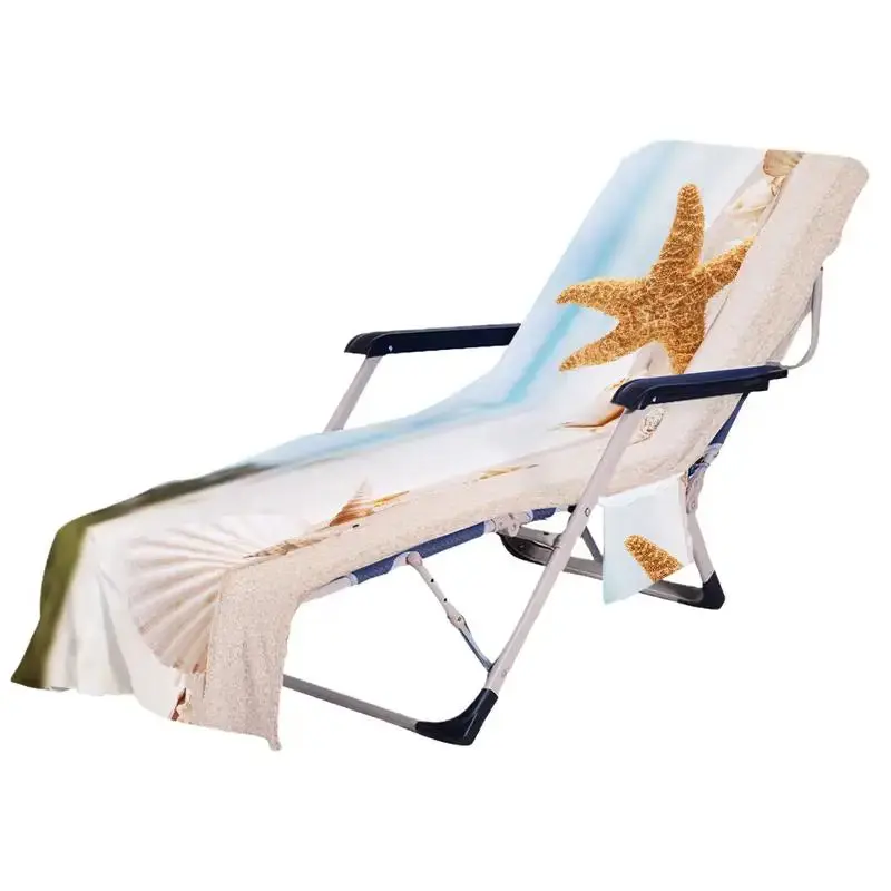 Housse Transat Microfibre PRAELIA