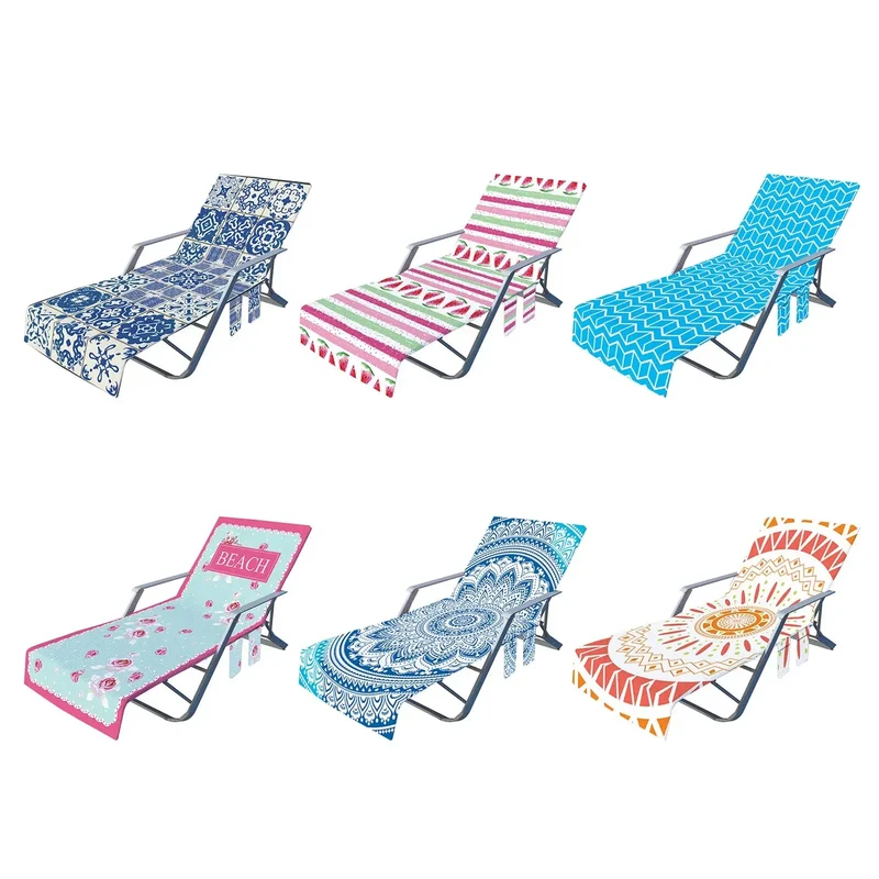 Housse Transat Moderne ELYSSA
