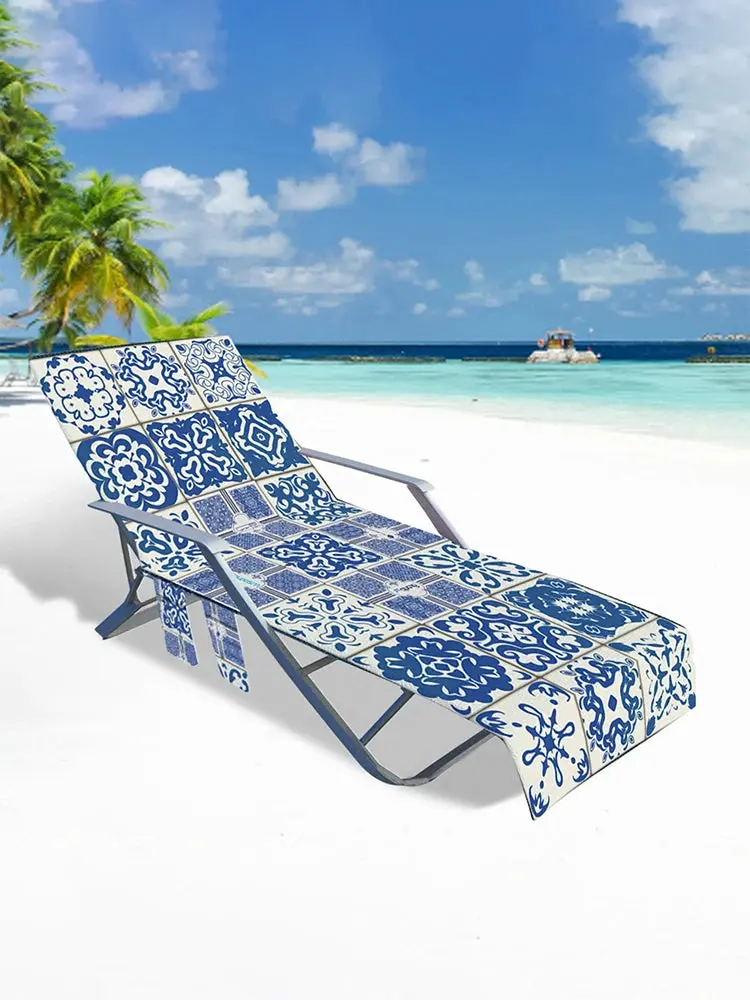 Housse Transat Moderne ELYSSA