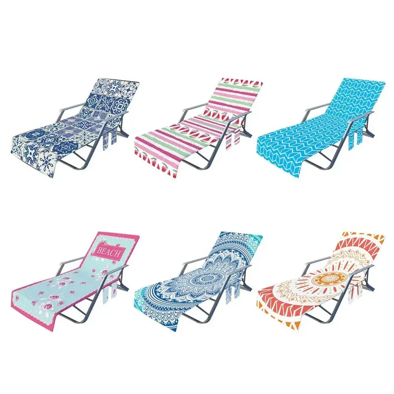 Housse Transat Moderne ELYSSA