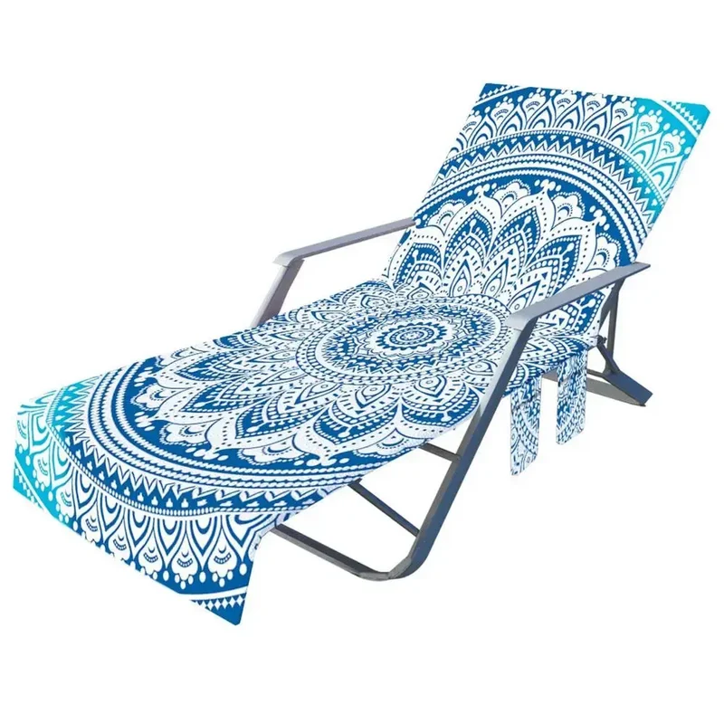 Housse Transat Moderne ELYSSA