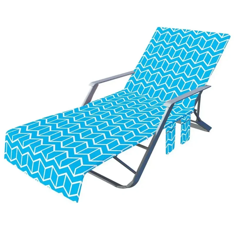 Housse Transat Moderne ELYSSA