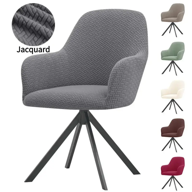 Housse de Chaise Extensible Moderne YUPAX