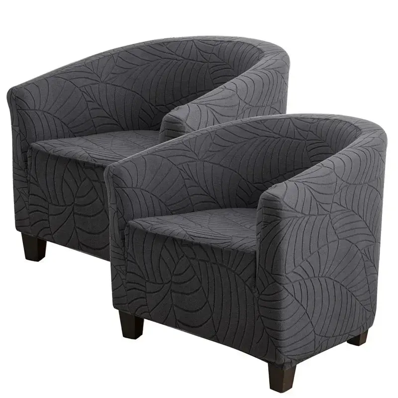 Housse Fauteuil Club Extensible JACARA