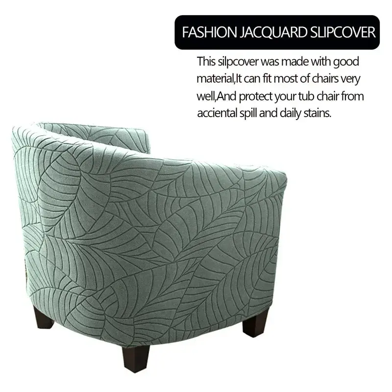 Housse Fauteuil Club Extensible JACARA