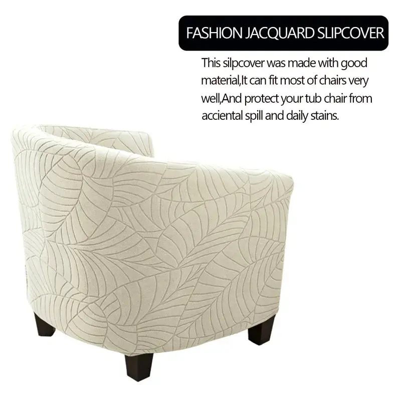 Housse Fauteuil Club Extensible JACARA