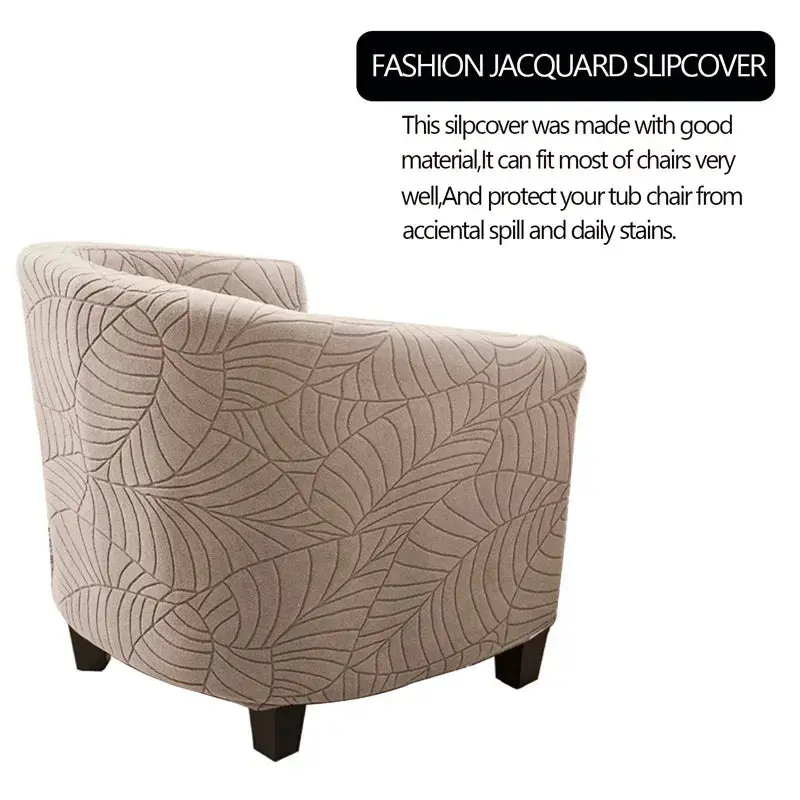 Housse Fauteuil Club Extensible JACARA