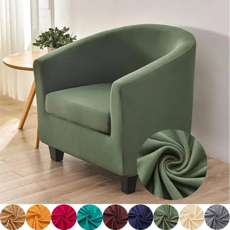 Housse Fauteuil Club Extensible DUOLEN