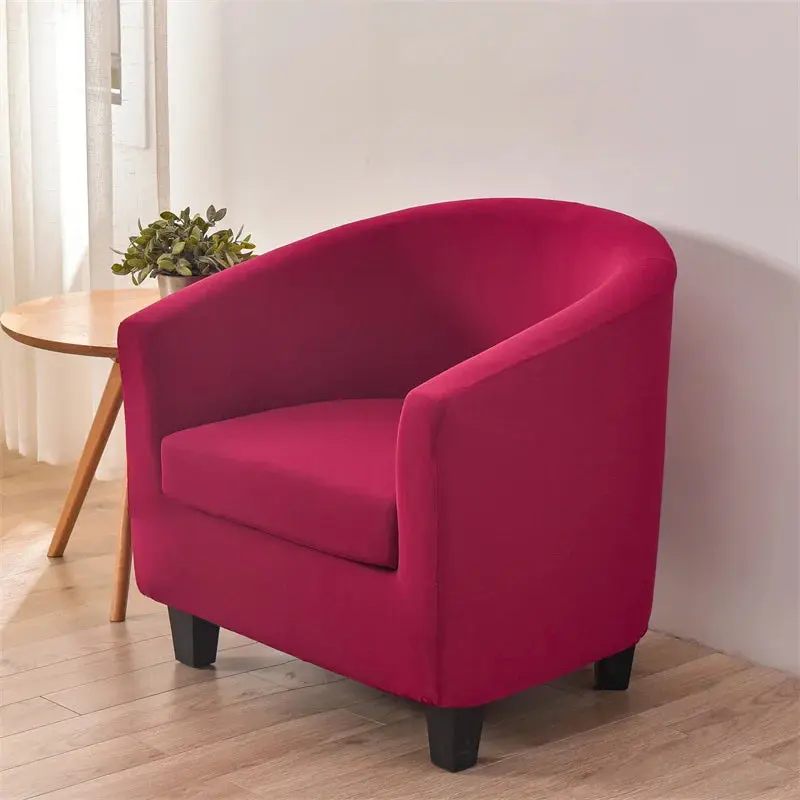 Housse Fauteuil Club Extensible DUOLEN
