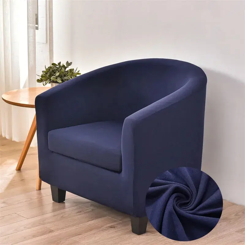 Housse Fauteuil Club Extensible DUOLEN