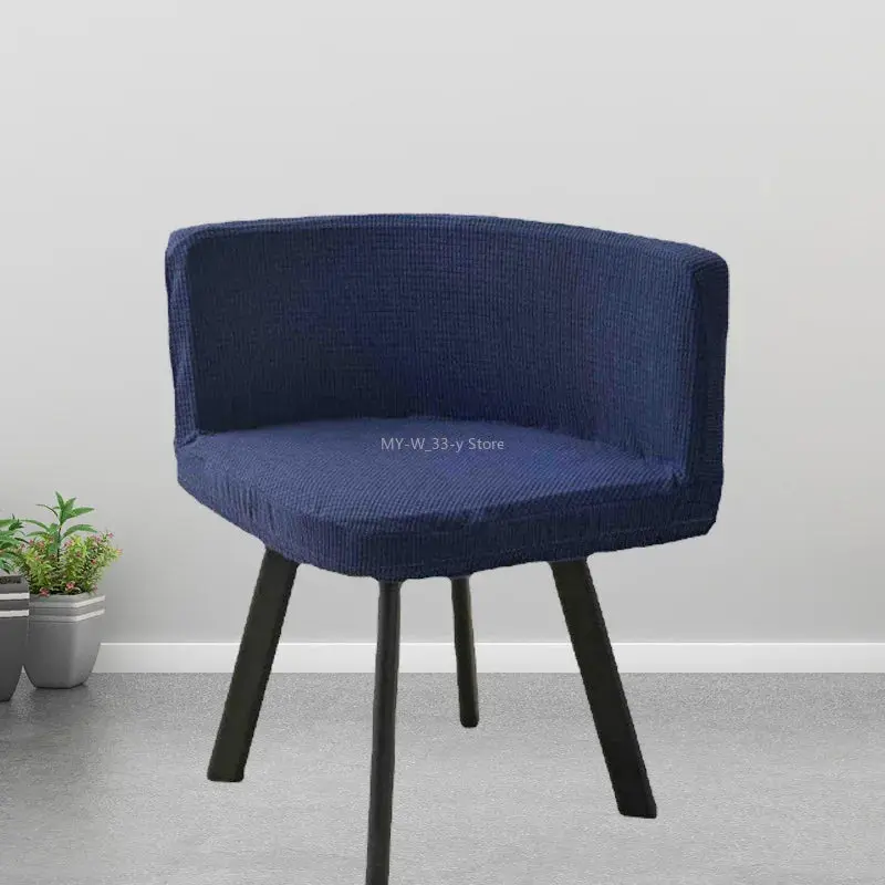 Housse Fauteuil Polaire Triangle SCANDIO