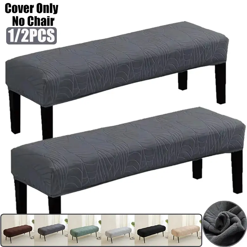 Housse Banquette Jacquard Élastique BENTOR