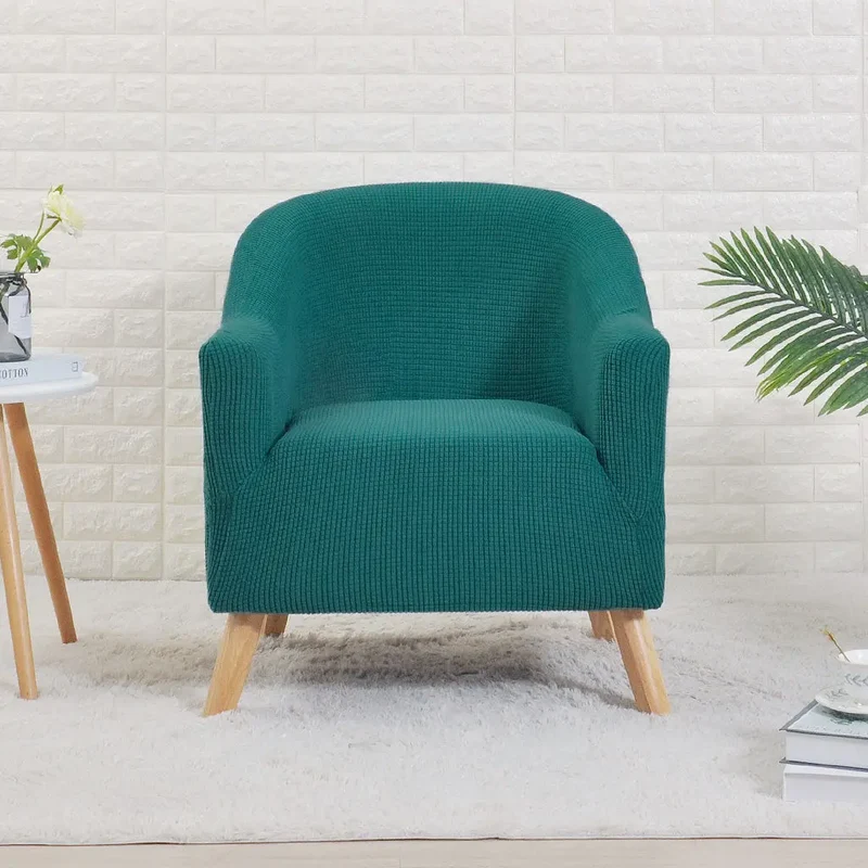 Housse Fauteuil Cabriolet Moderne SILINA