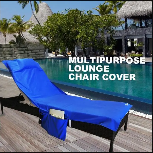 Housse Transat Microfibre CLAIRET