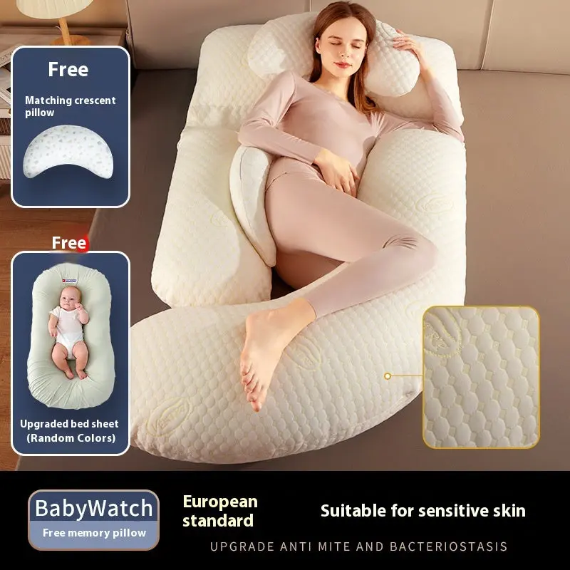 Coussin Allaitement Bambou SERENA