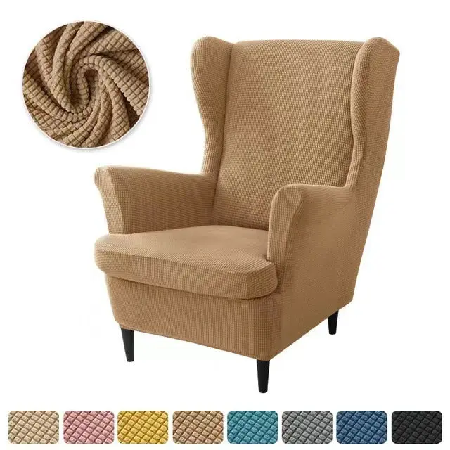 Housse Fauteuil à Oreilles Élastique TIGO