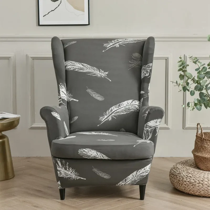 Housse Fauteuil à Oreilles Extensible TIGER