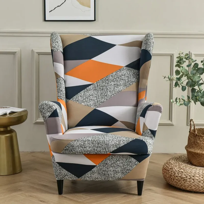 Housse Fauteuil à Oreilles Extensible TIGER