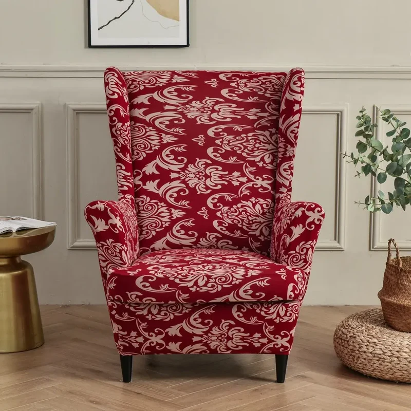 Housse Fauteuil à Oreilles Extensible TIGER
